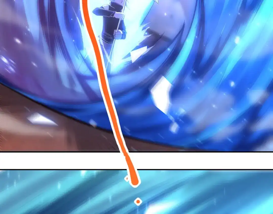《最终魂意》第57话 本命灵器 第49页