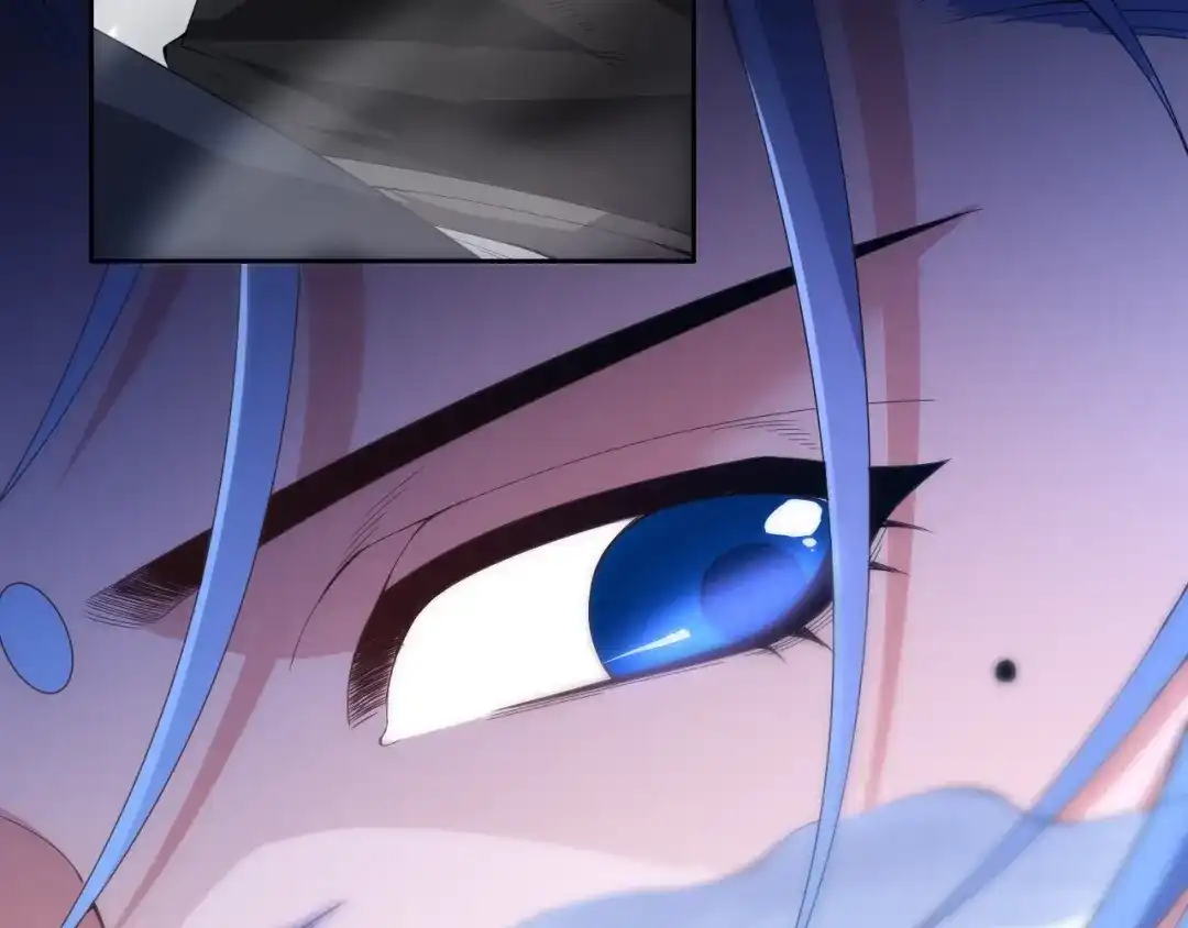 《最终魂意》第57话 本命灵器 第8页