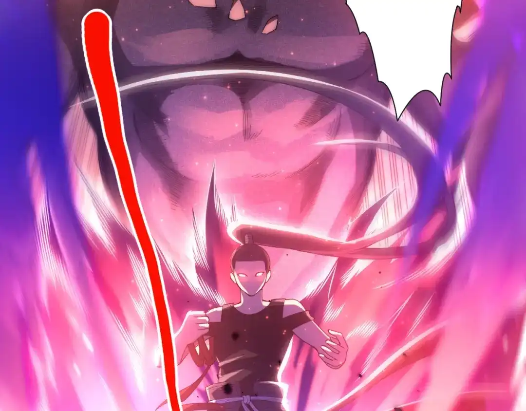 《最终魂意》第57话 本命灵器 第28页