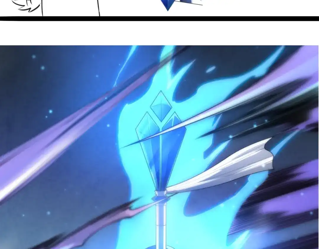 《最终魂意》第57话 本命灵器 第111页