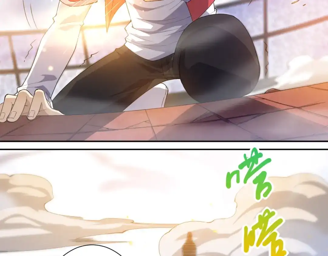 《最终魂意》第58话 罗格VS上宫罗罗亚 第88页