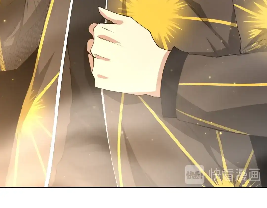 《最终魂意》第58话 罗格VS上宫罗罗亚 第38页