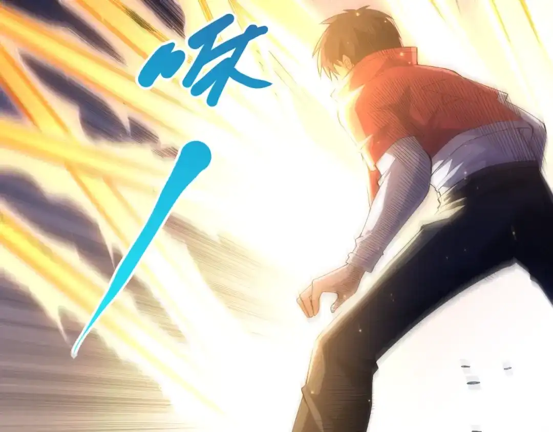 《最终魂意》第58话 罗格VS上宫罗罗亚 第59页
