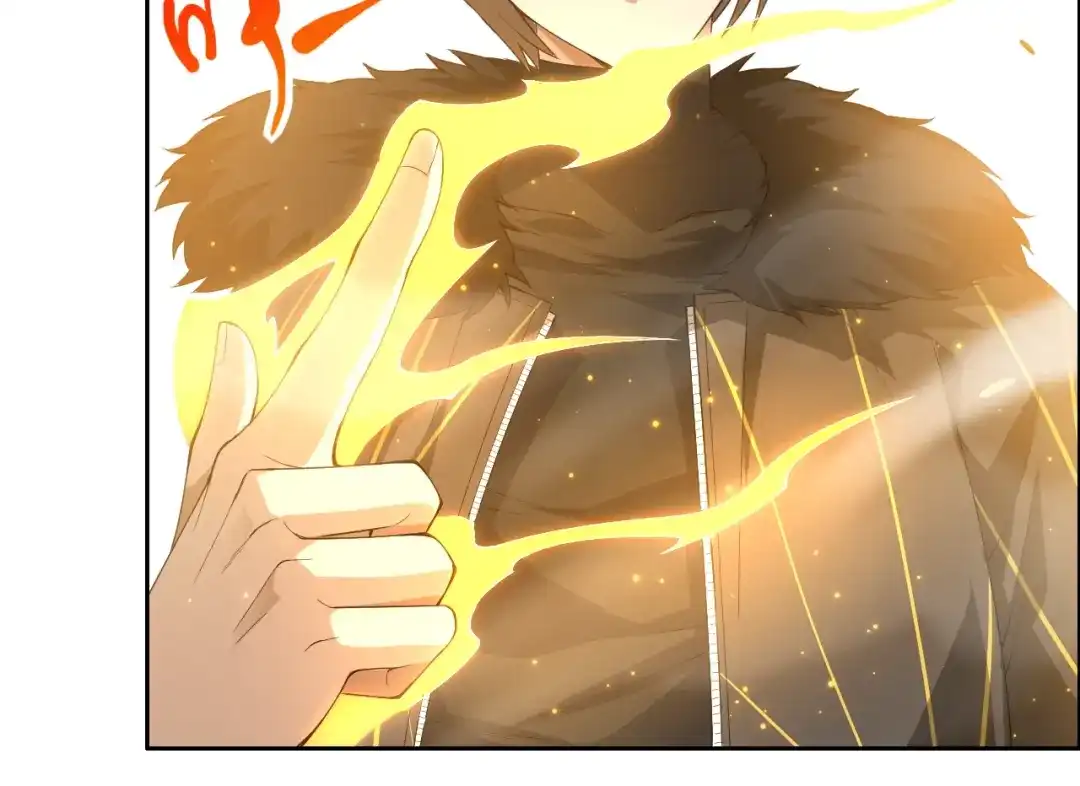 《最终魂意》第58话 罗格VS上宫罗罗亚 第90页