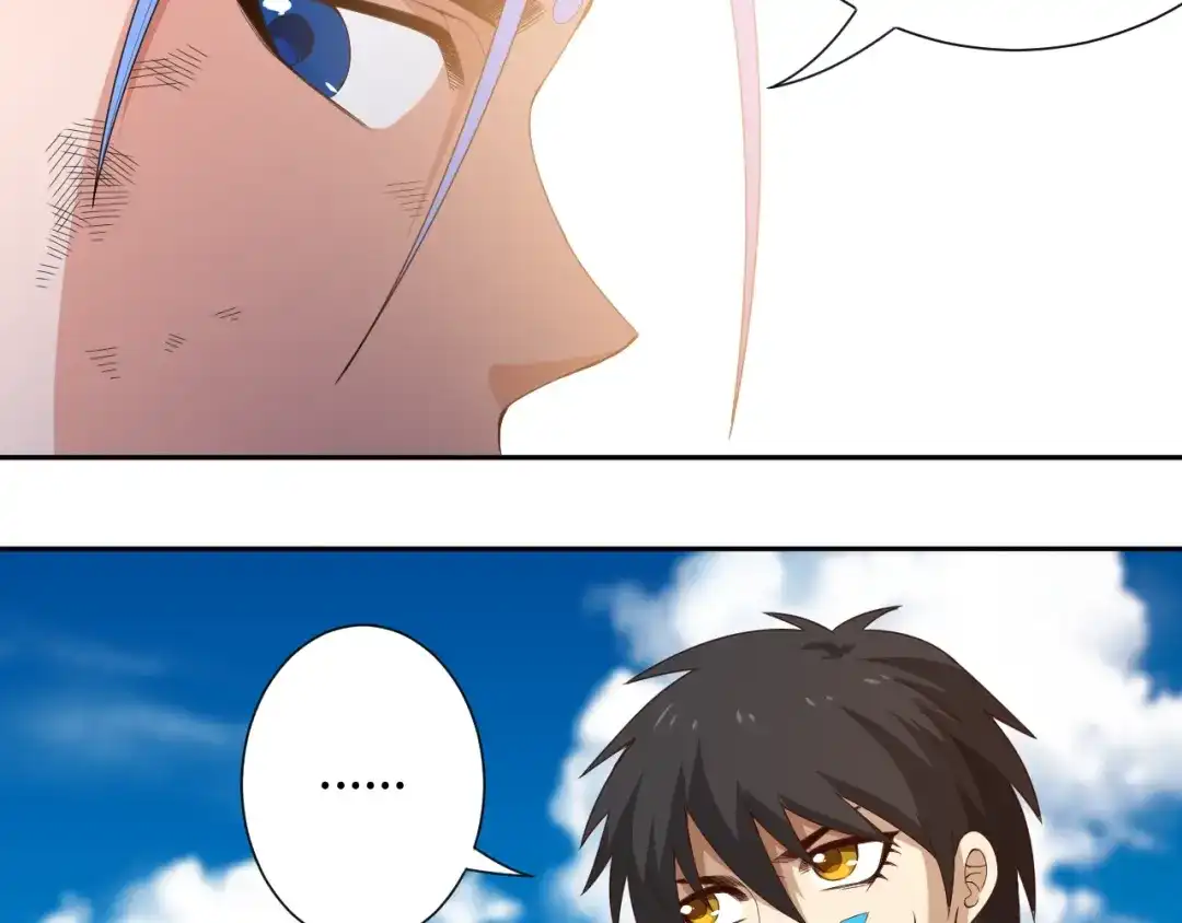 《最终魂意》第58话 罗格VS上宫罗罗亚 第10页