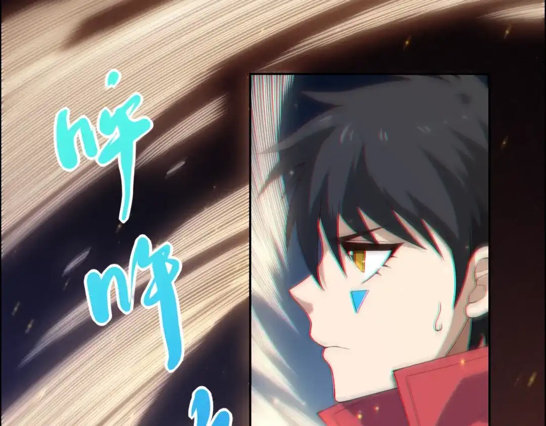 《最终魂意》第58话 罗格VS上宫罗罗亚 第24页