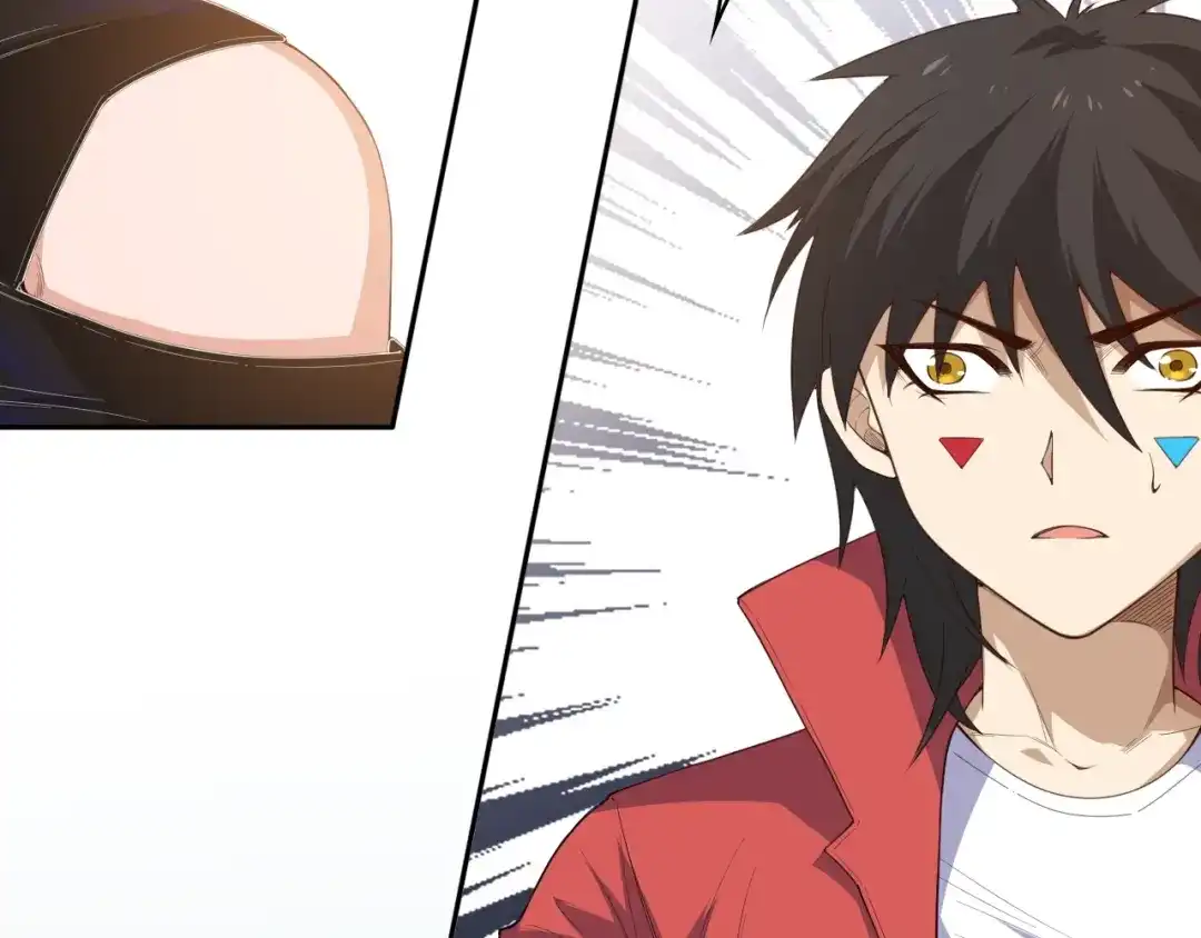 《最终魂意》第58话 罗格VS上宫罗罗亚 第13页