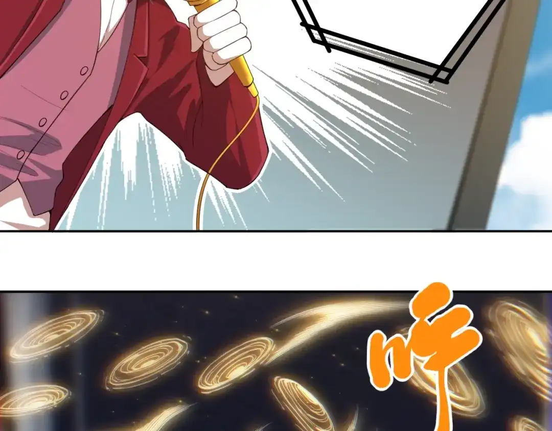 《最终魂意》第58话 罗格VS上宫罗罗亚 第51页