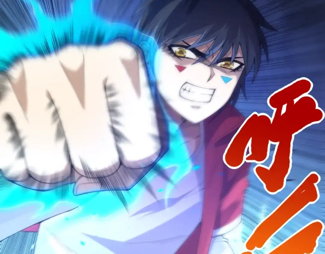 《最终魂意》第58话 罗格VS上宫罗罗亚 第75页