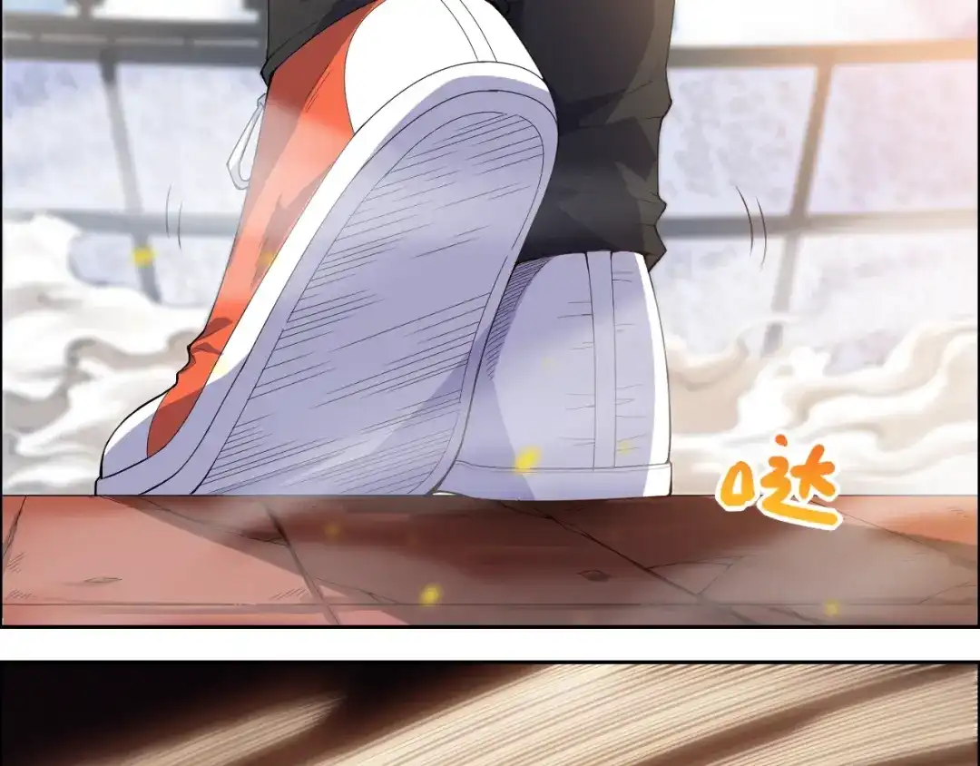 《最终魂意》第58话 罗格VS上宫罗罗亚 第23页