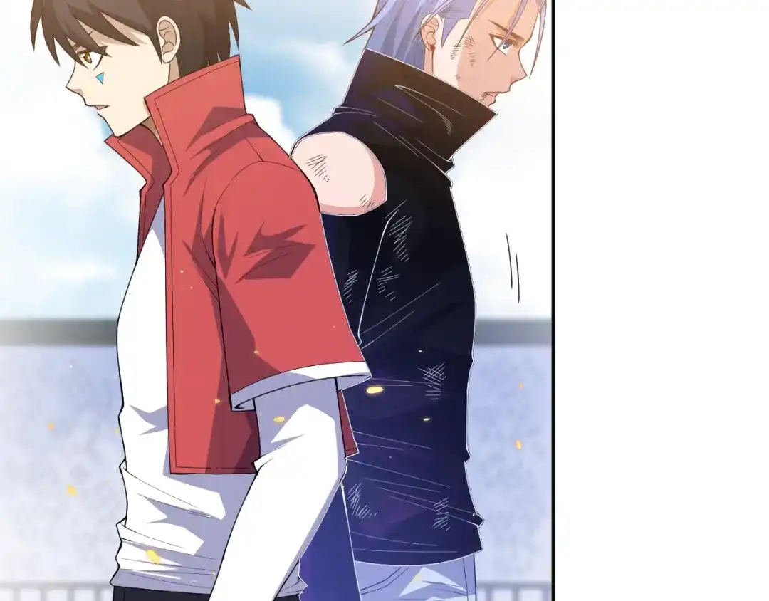 《最终魂意》第58话 罗格VS上宫罗罗亚 第7页