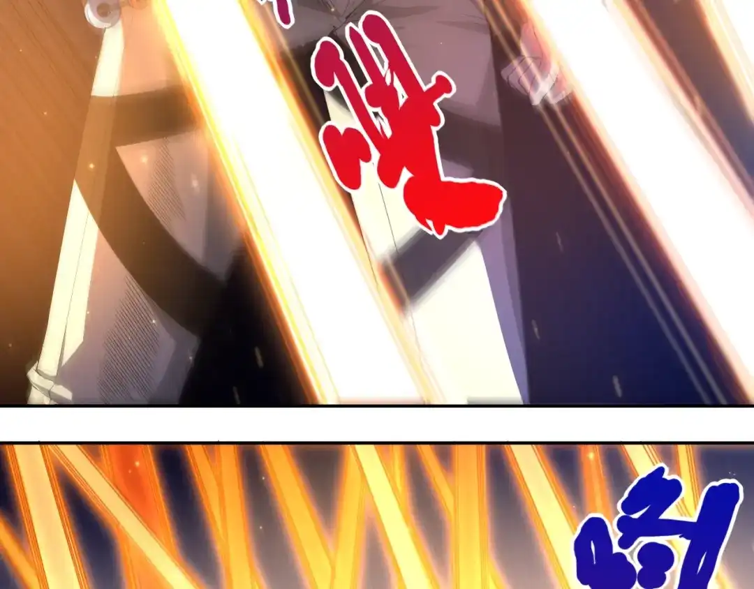 《最终魂意》第58话 罗格VS上宫罗罗亚 第62页