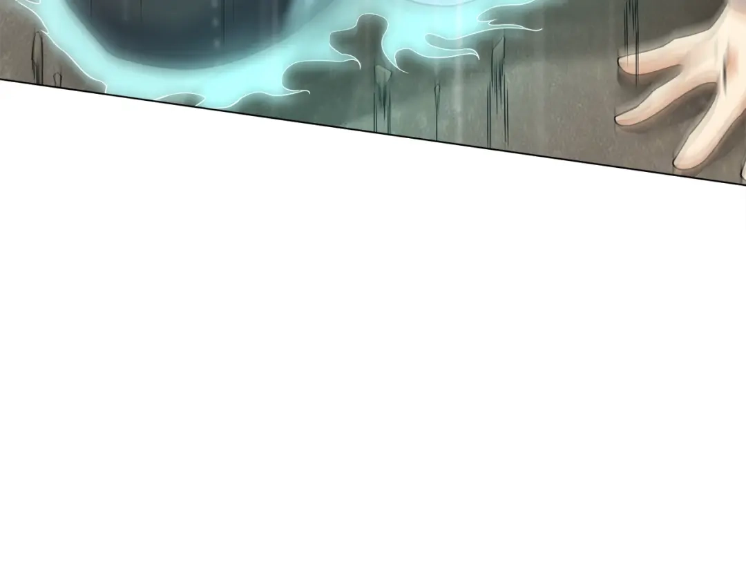 《最终魂意》第5话 争抢通行卷 第92页