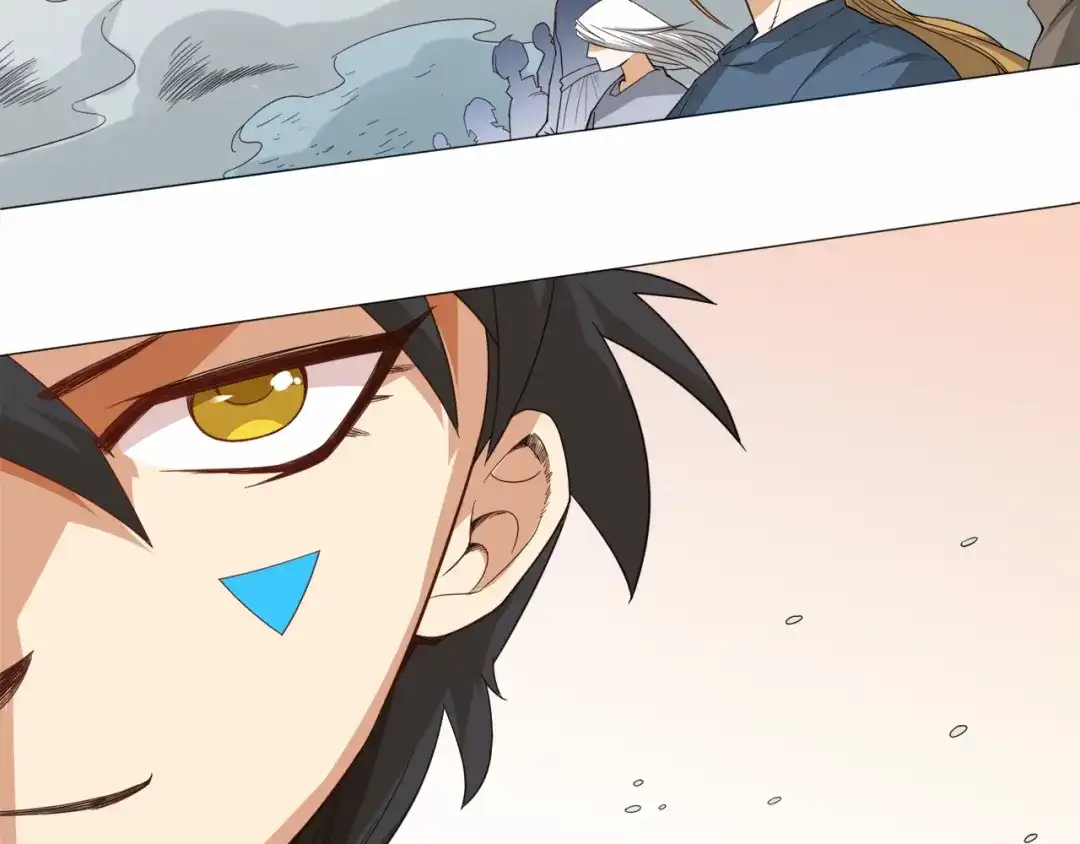 《最终魂意》第5话 争抢通行卷 第52页