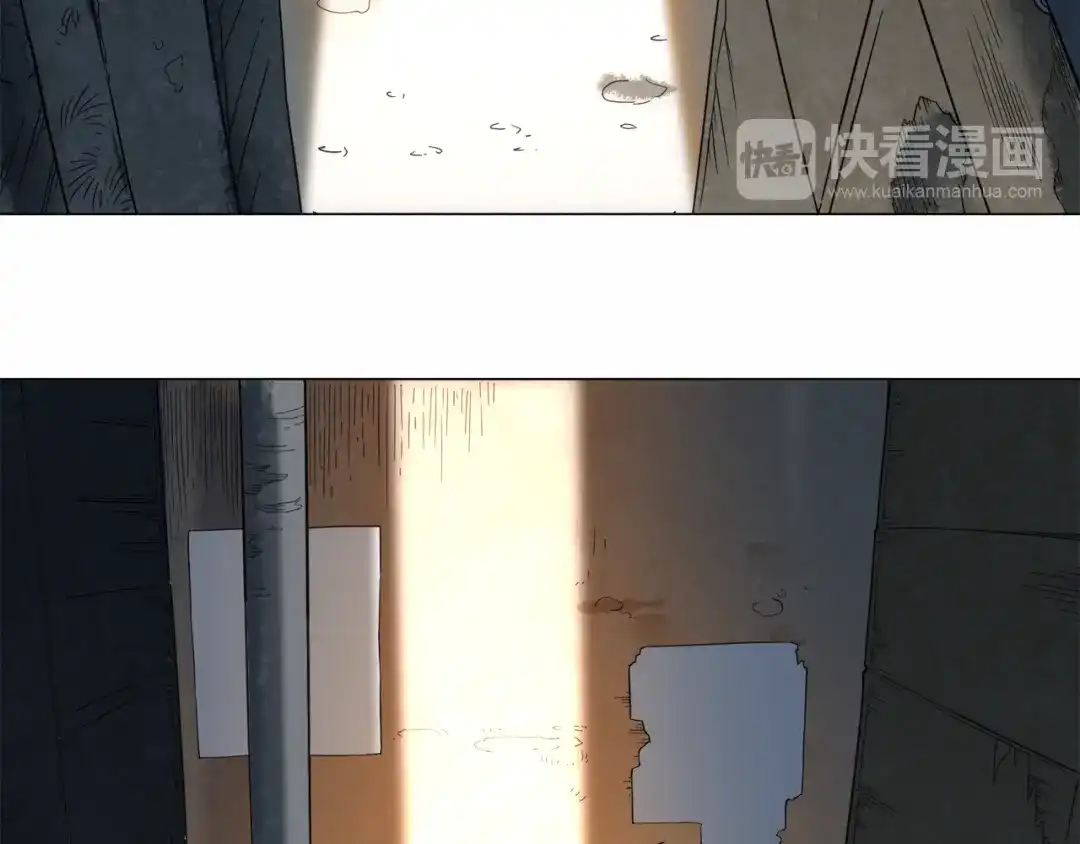 《最终魂意》第5话 争抢通行卷 第66页