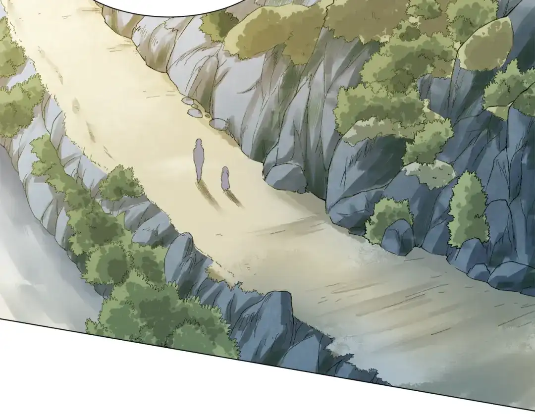 《最终魂意》第5话 争抢通行卷 第218页