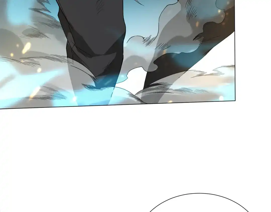 《最终魂意》第5话 争抢通行卷 第208页