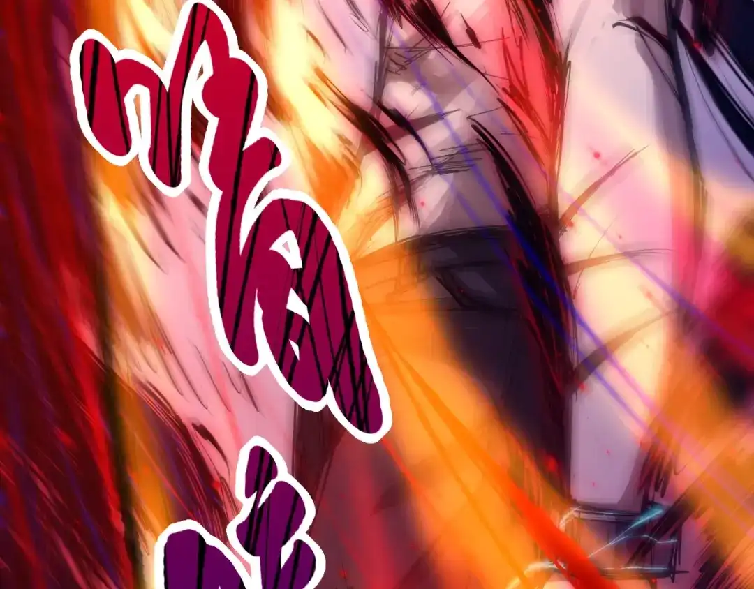 《最终魂意》第59话 觉醒 第111页