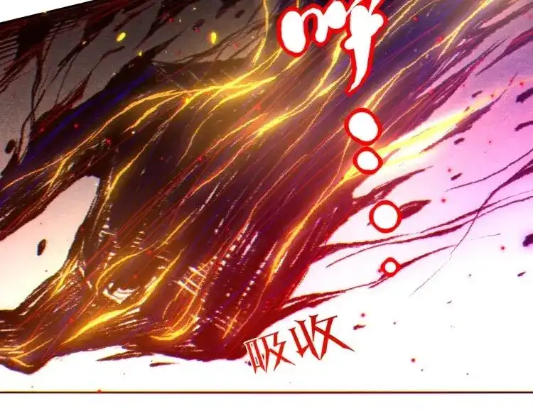 《最终魂意》第59话 觉醒 第98页