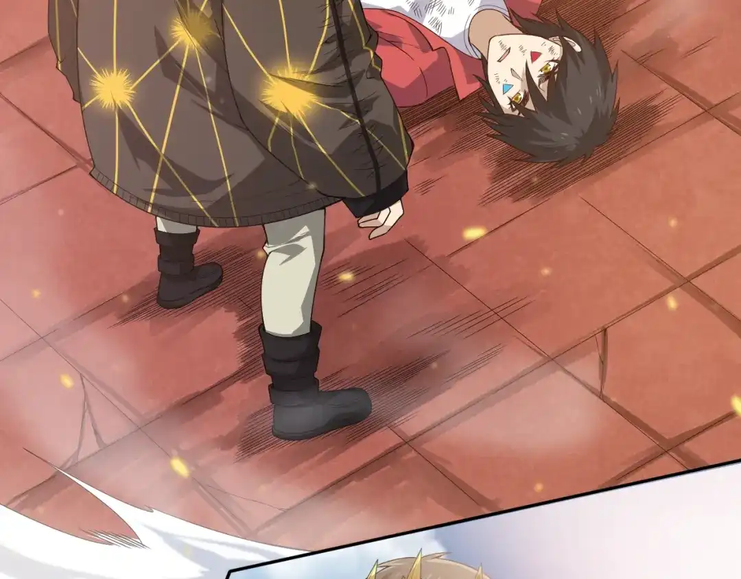 《最终魂意》第59话 觉醒 第15页