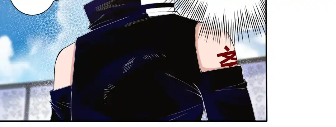 《最终魂意》第59话 觉醒 第54页