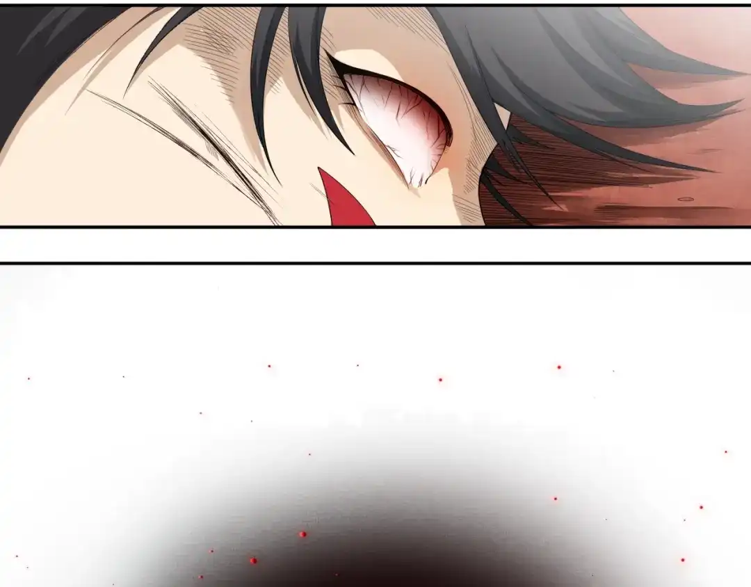 《最终魂意》第59话 觉醒 第61页