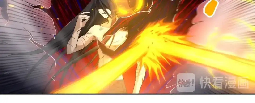 《最终魂意》第60话 耻辱 第38页