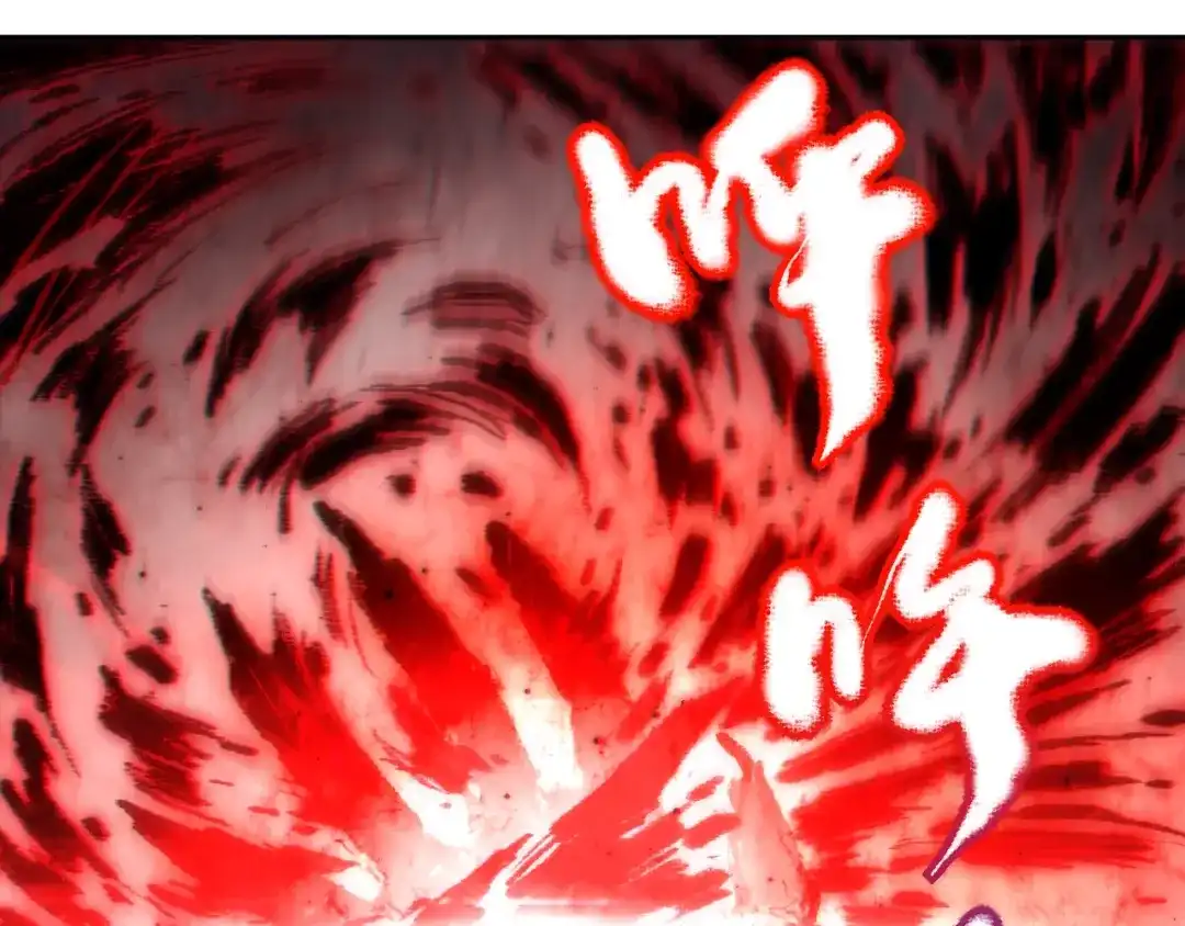 《最终魂意》第61话 罗罗亚的战灵 第51页