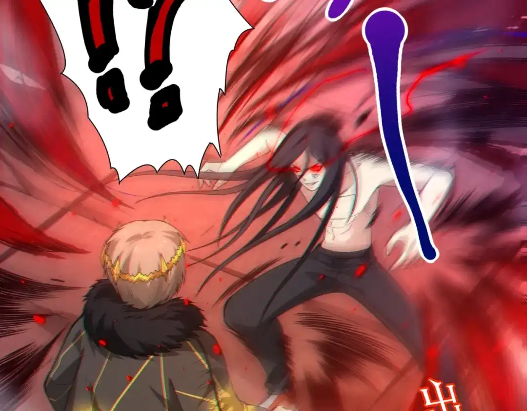 《最终魂意》第61话 罗罗亚的战灵 第36页
