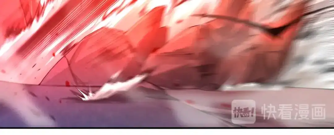 《最终魂意》第61话 罗罗亚的战灵 第67页