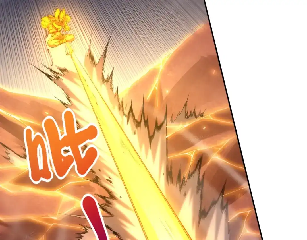 《最终魂意》第61话 罗罗亚的战灵 第22页