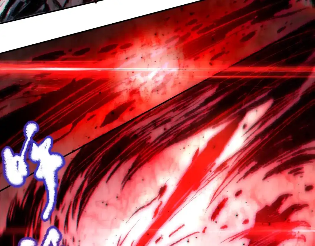《最终魂意》第61话 罗罗亚的战灵 第54页