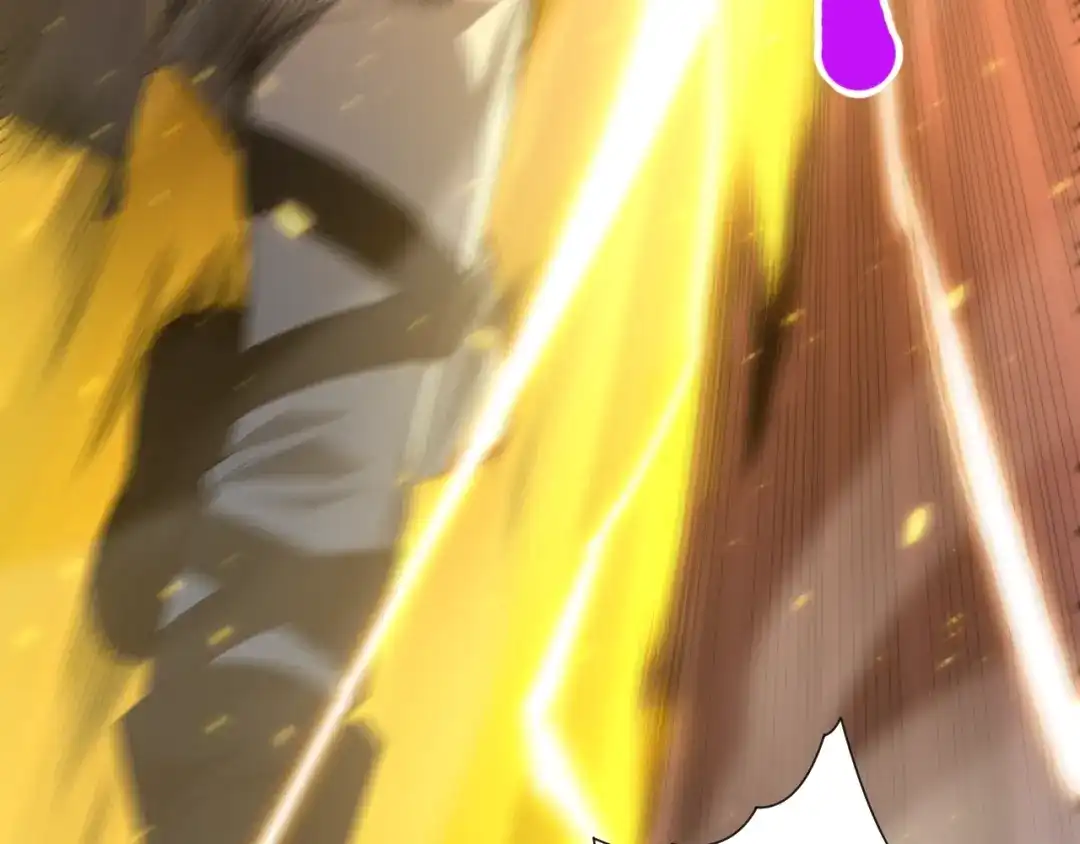 《最终魂意》第61话 罗罗亚的战灵 第88页