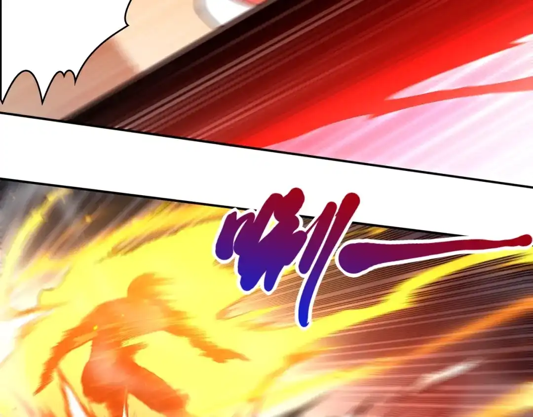 《最终魂意》第61话 罗罗亚的战灵 第64页