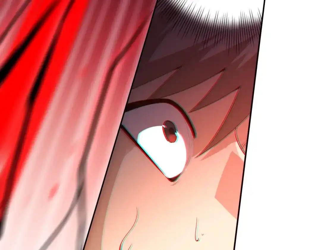 《最终魂意》第61话 罗罗亚的战灵 第62页