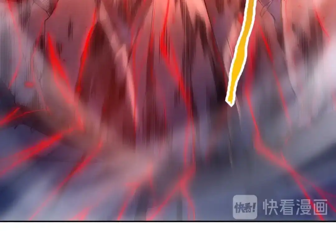 《最终魂意》第61话 罗罗亚的战灵 第32页