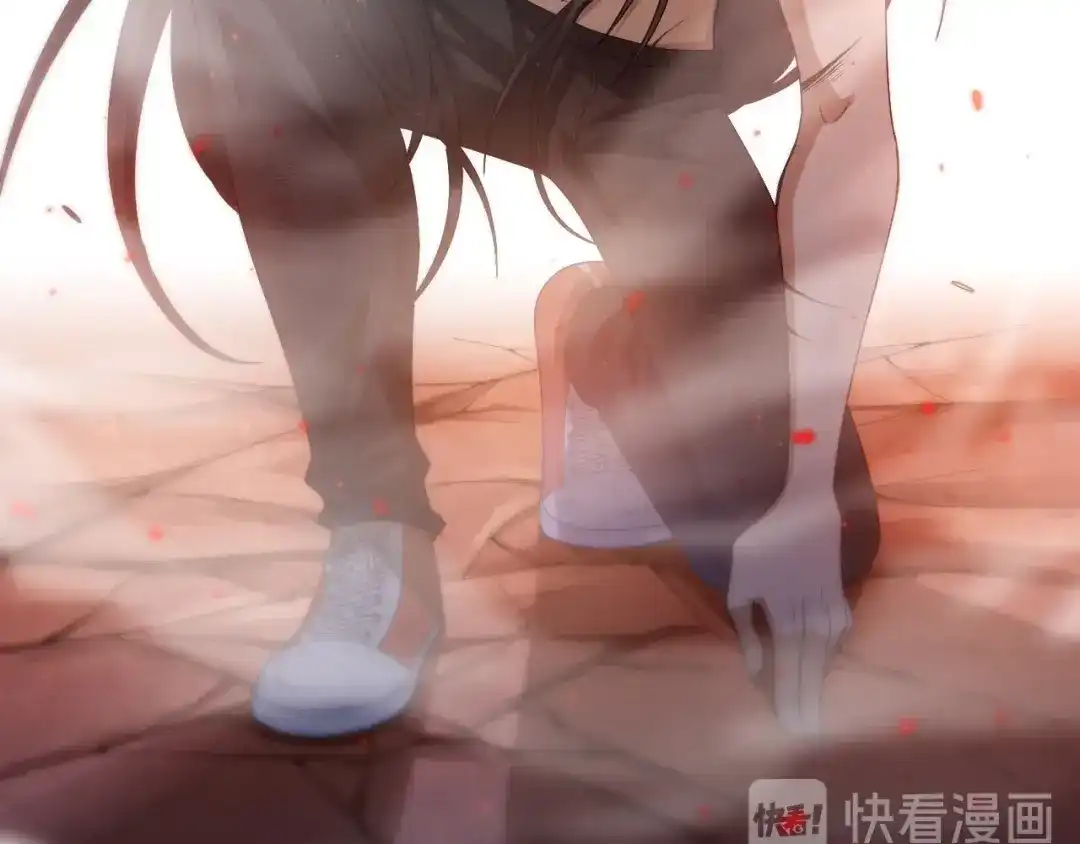 《最终魂意》第62话 暴走 第79页