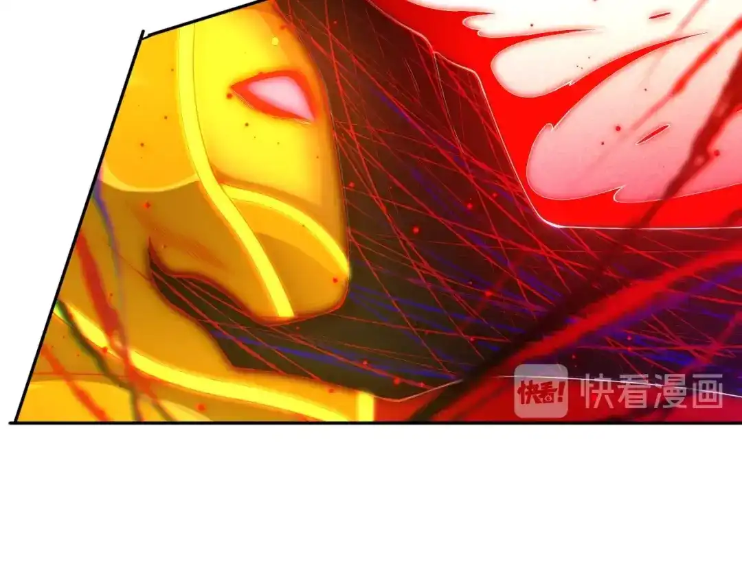 《最终魂意》第62话 暴走 第7页
