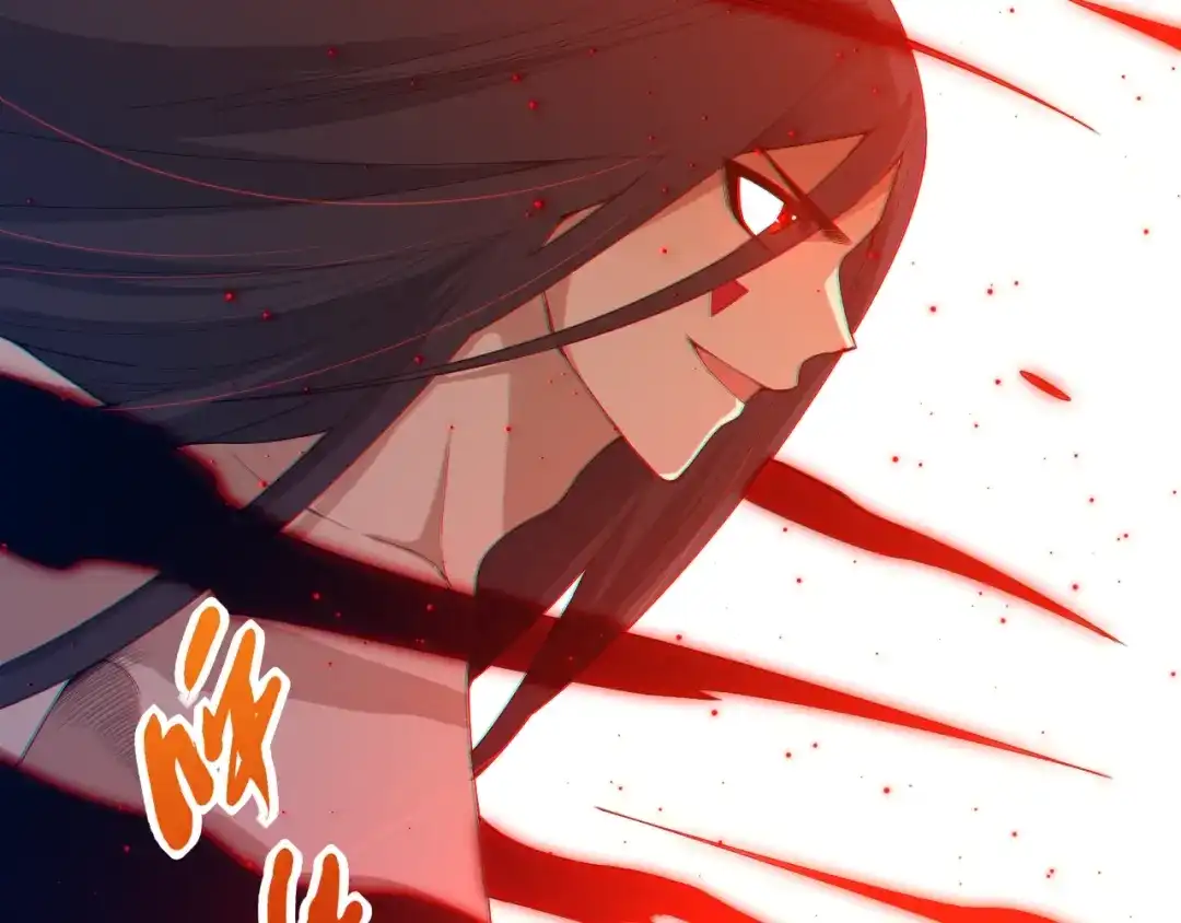 《最终魂意》第63话 暴走&失控 第28页