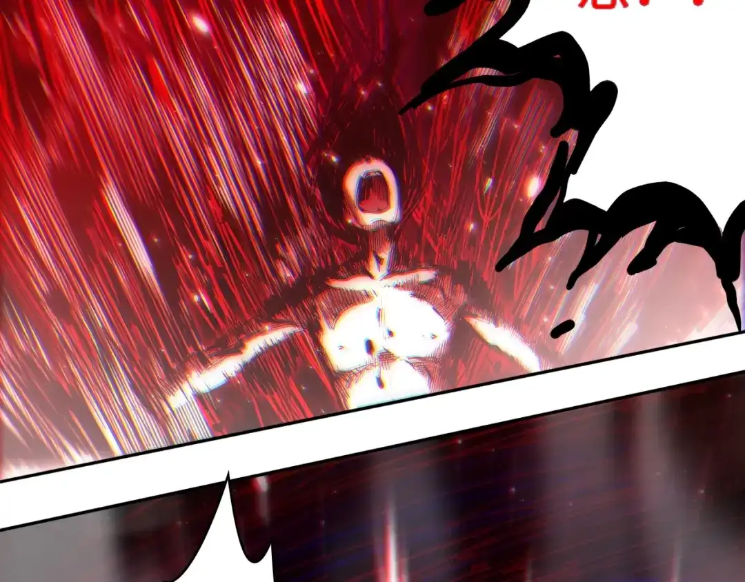 《最终魂意》第63话 暴走&失控 第61页