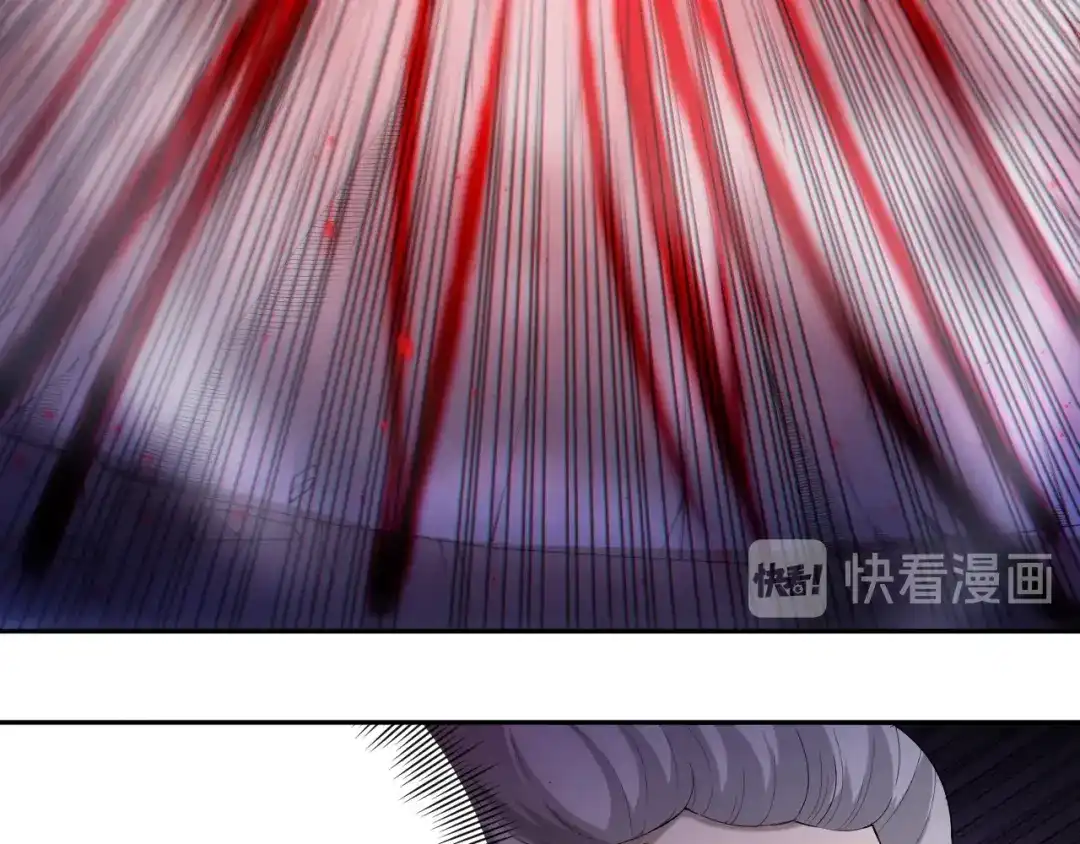 《最终魂意》第63话 暴走&失控 第76页