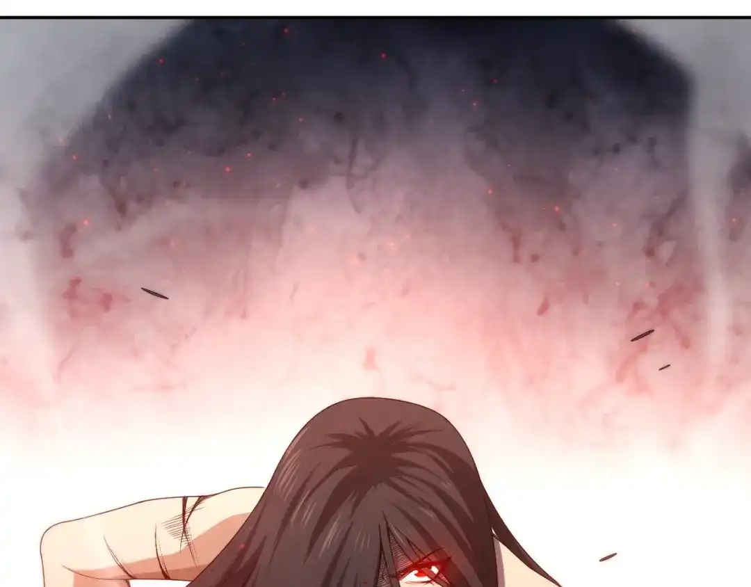 《最终魂意》第63话 暴走&失控 第3页