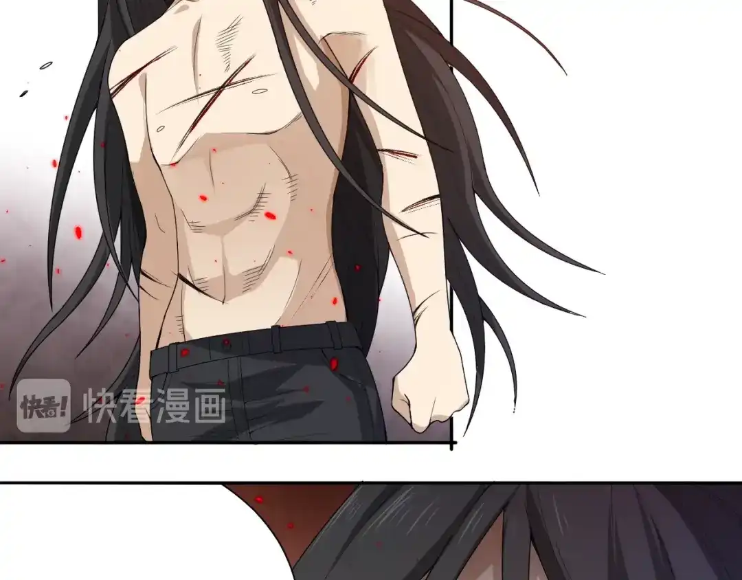《最终魂意》第64话 阻止 第10页