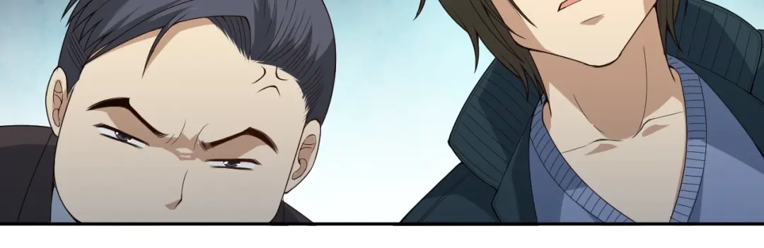 《最终魂意》第65话 暗流涌动 第74页