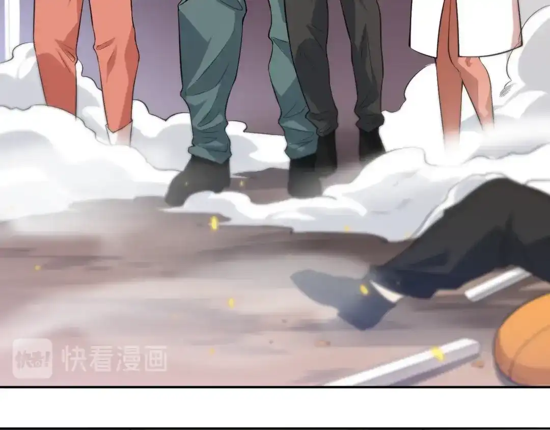 《最终魂意》第65话 暗流涌动 第90页
