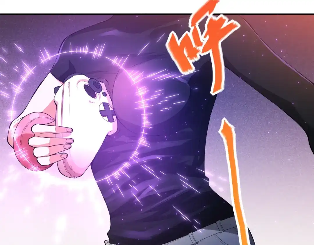 《最终魂意》第66话 进化吧！我的战灵 第77页