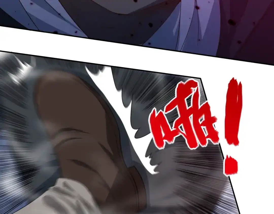 《最终魂意》第66话 进化吧！我的战灵 第118页