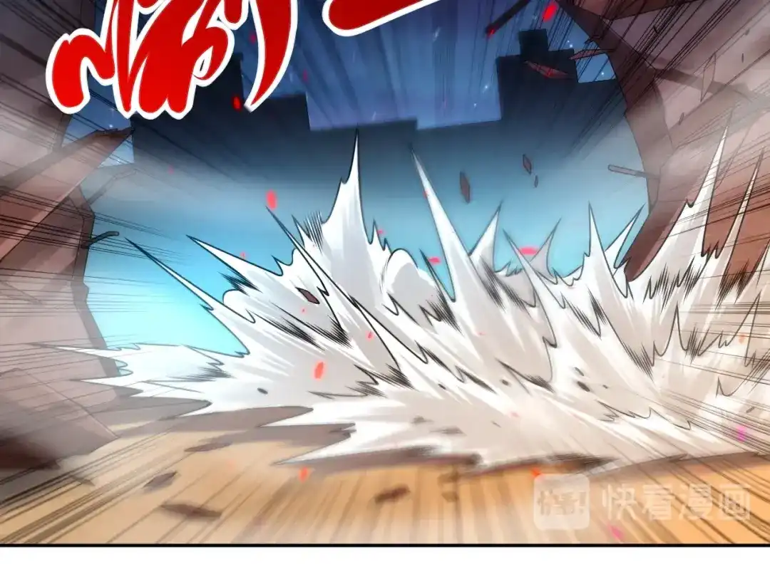 《最终魂意》第66话 进化吧！我的战灵 第32页