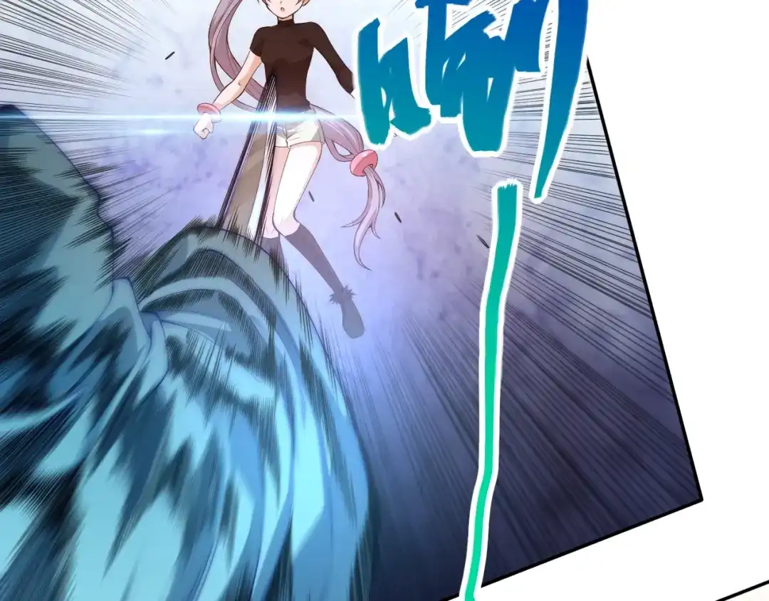 《最终魂意》第66话 进化吧！我的战灵 第74页