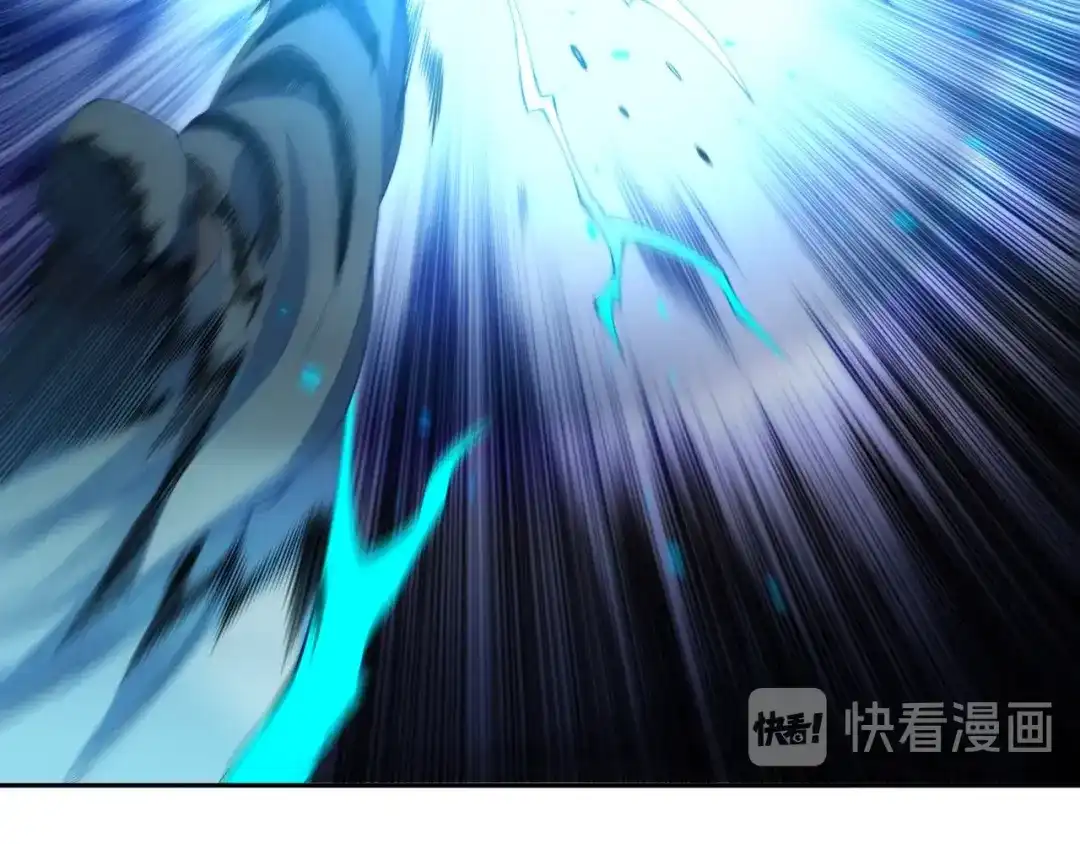 《最终魂意》第66话 进化吧！我的战灵 第85页